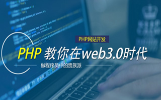 赣州 ,php声明和调用变量的符号是什么？
